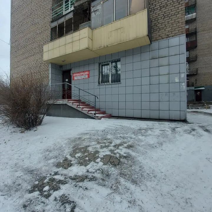 RockHockey — главное фото