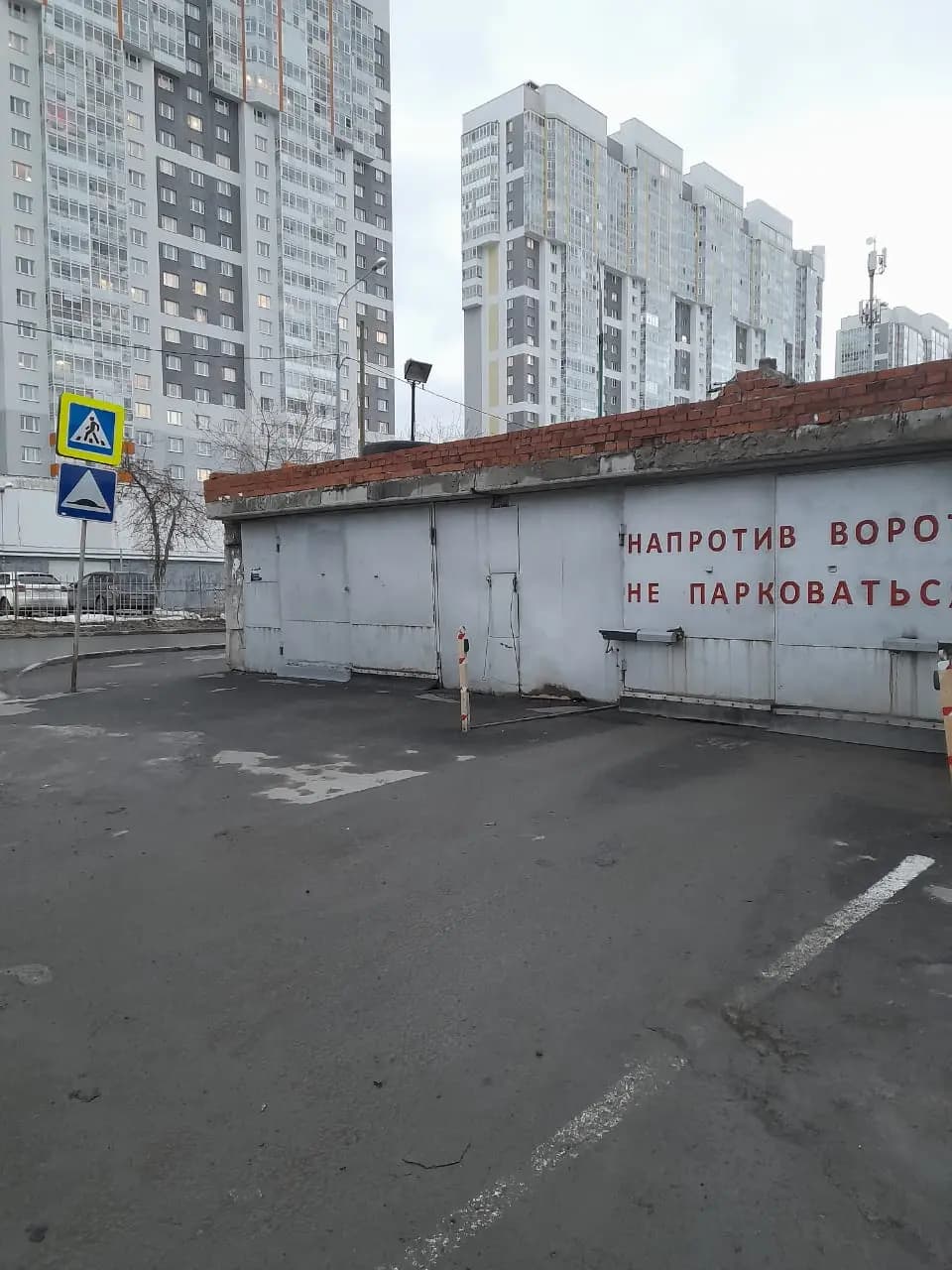 Велосервис — главное фото