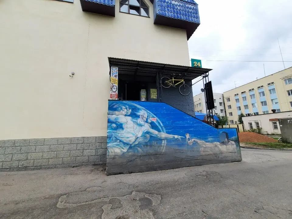 АктивРеал — главное фото