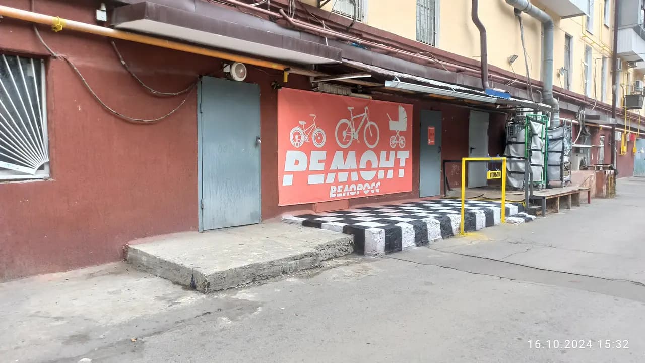 Велоросс — главное фото