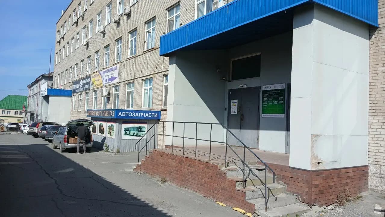 Велодрим — главное фото