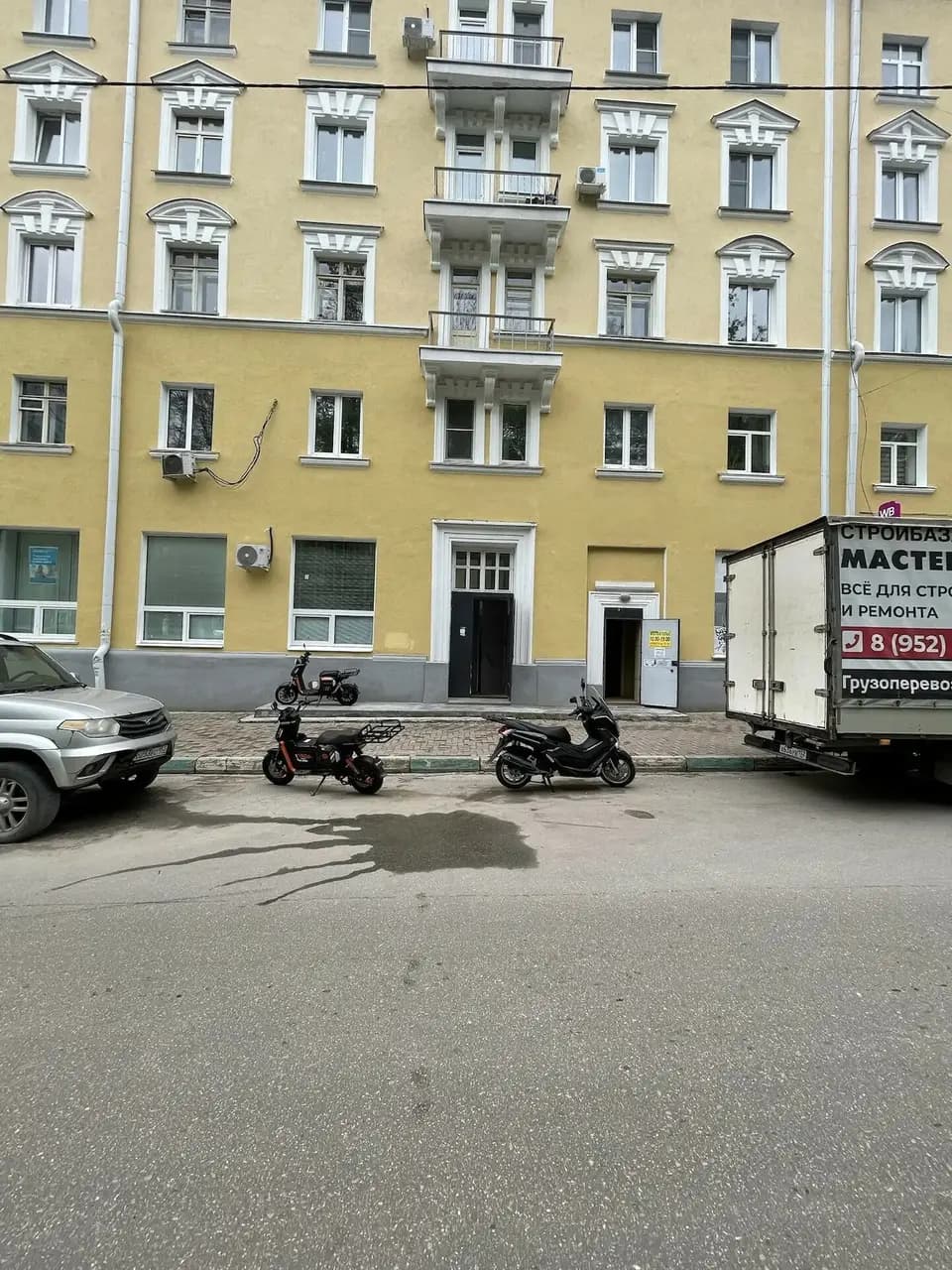 Свойвел — фото 3