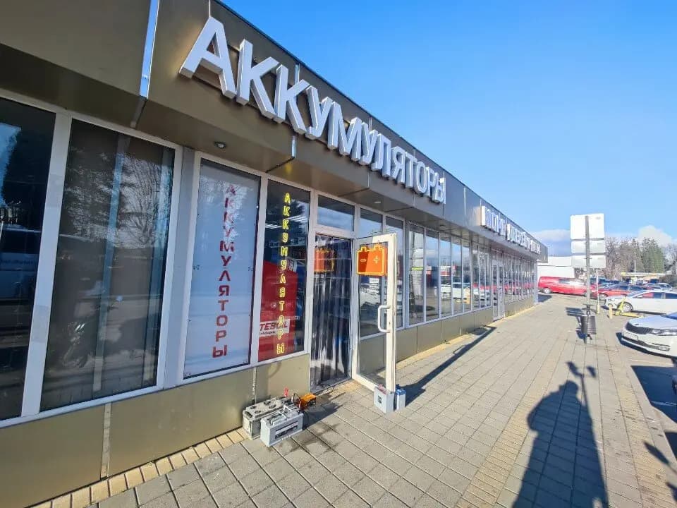 Аккумуляторы — главное фото