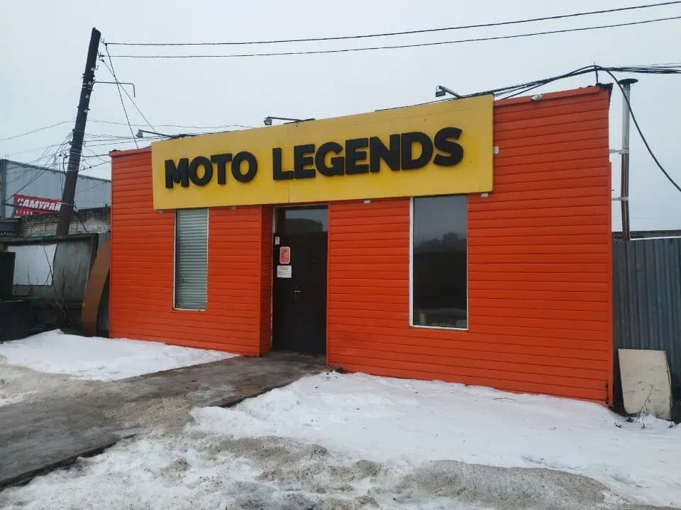 Motolegends — главное фото
