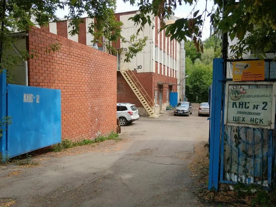 Ufa stunt garage — фото 3