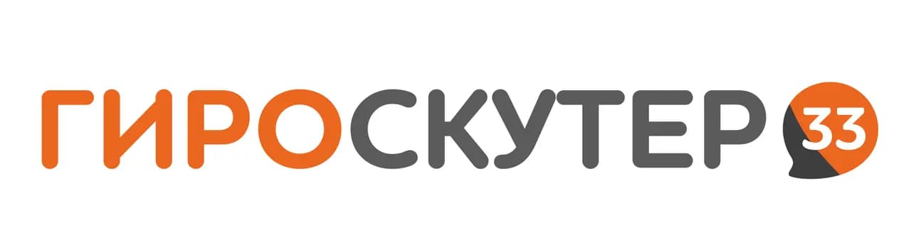 Гироскутер33 — фото 2