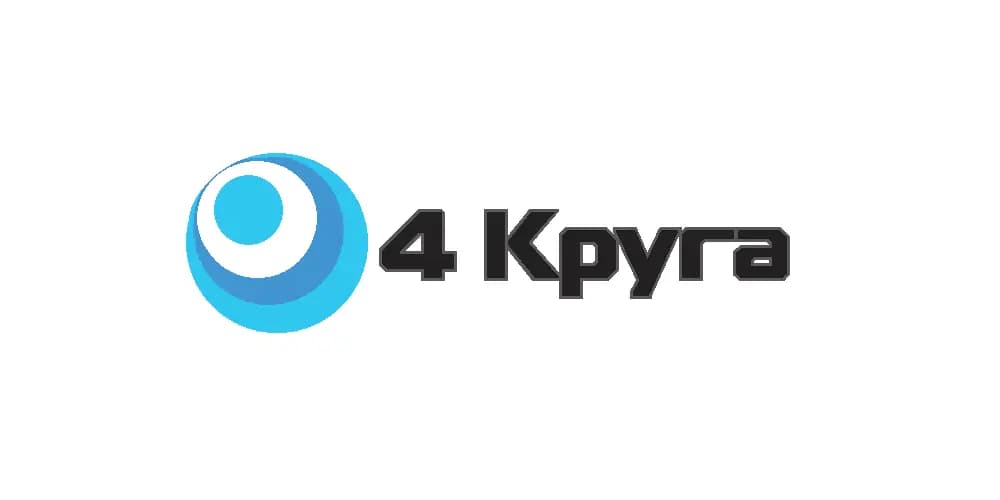 4 Круга — фото 2