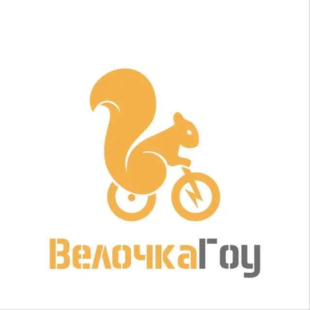 ВелочкаГоу — фото 2