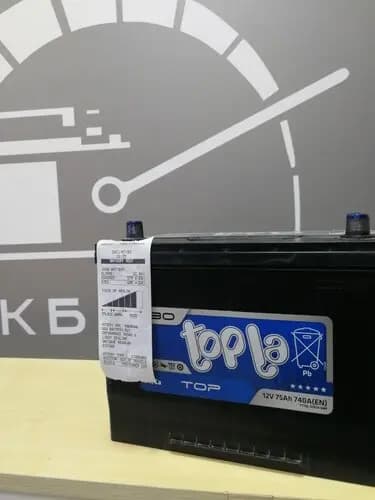 АКБ Тайм — главное фото