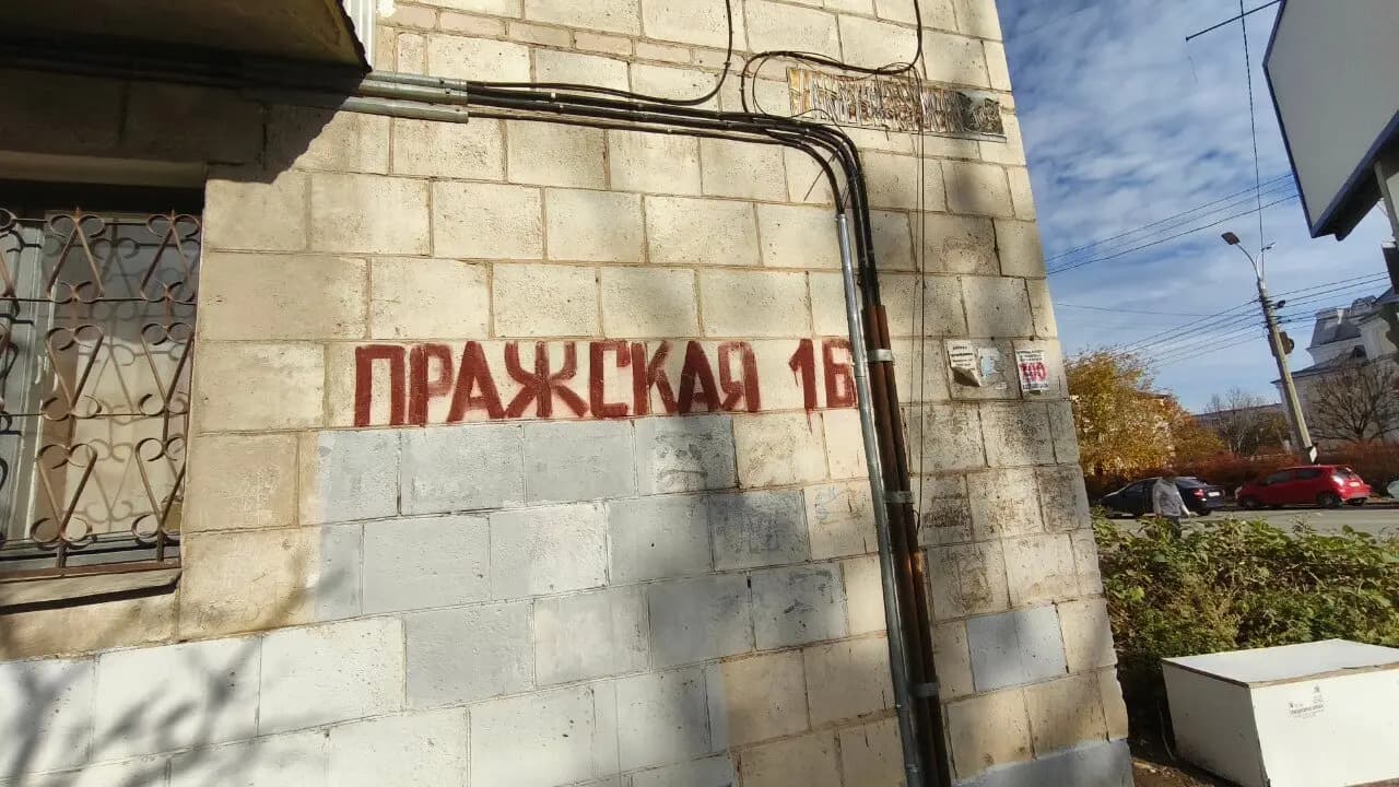 Веломастреская34 — фото 2