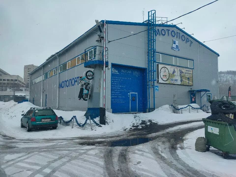 Непомасервис — главное фото