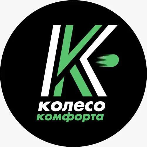 Колесо Комфорта — фото 2