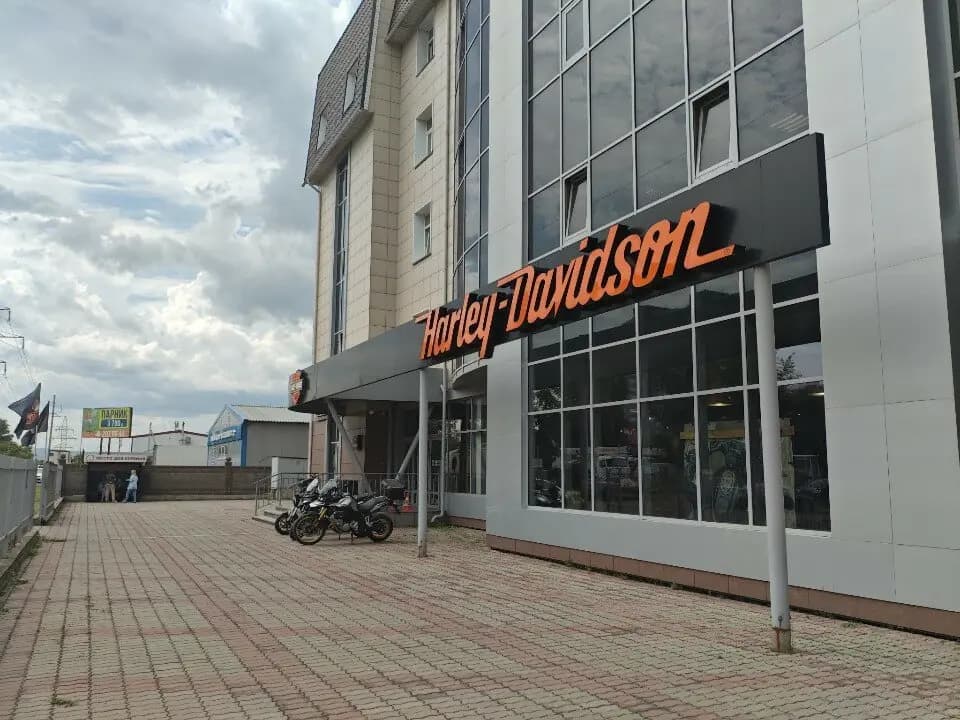 Royal Enfield — главное фото