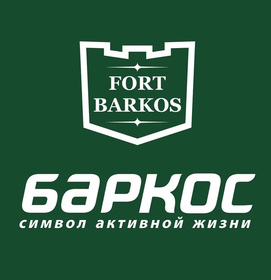 Форт баркос — фото 2