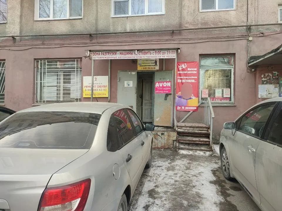 Сезон ремонта — фото 2