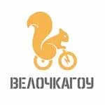ВелочкаГоу — фото 2
