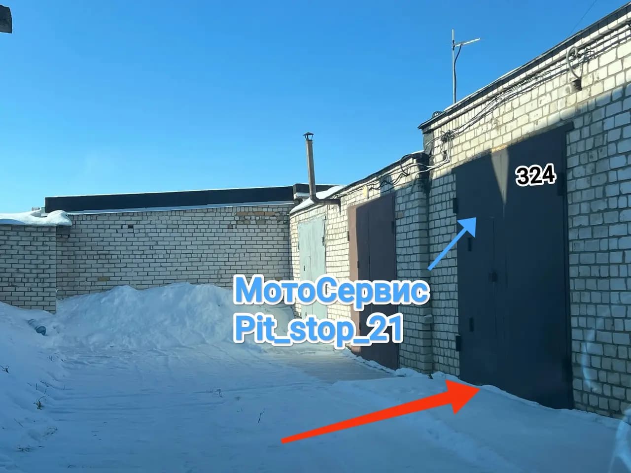 Pit_stop_21 — главное фото