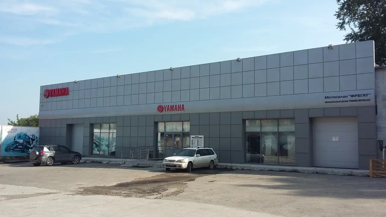 Yamaha - центр Фрегат — фото 3