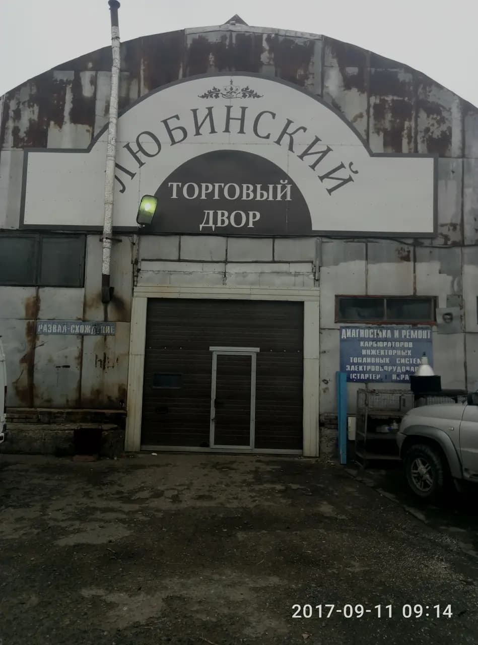 СТО — главное фото