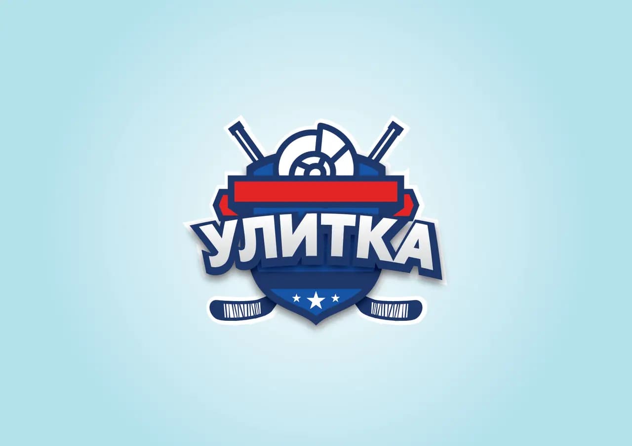 Улитка — фото 2