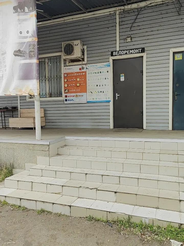 ВелоДруг — главное фото
