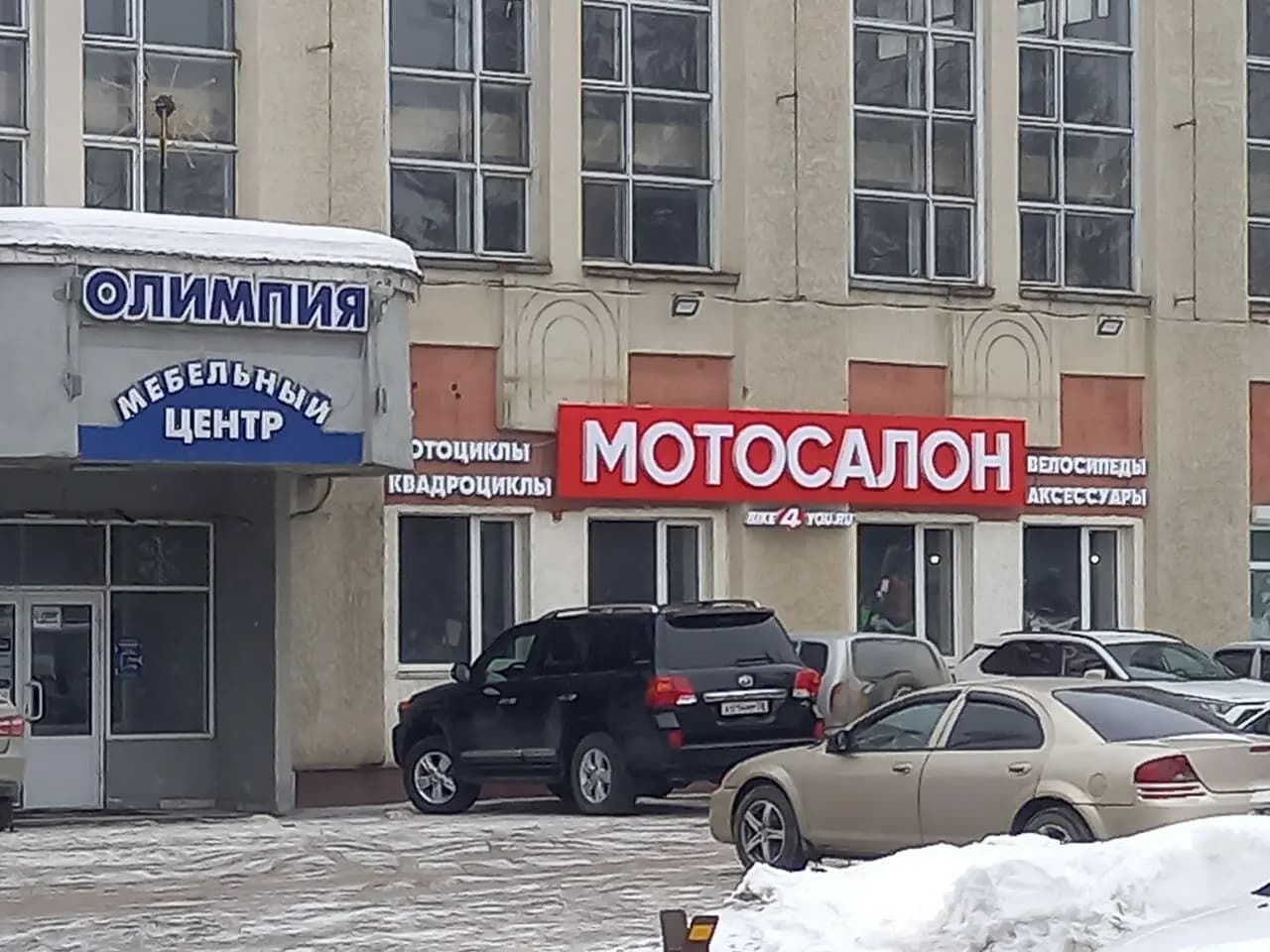 Bike4you.ru