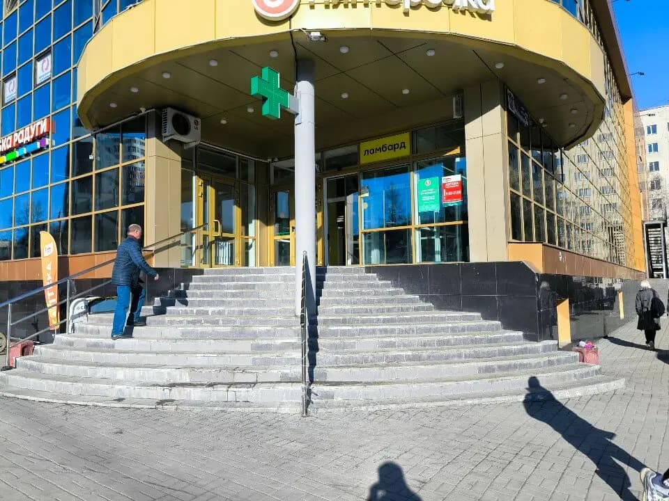Чемодан-сервис — главное фото