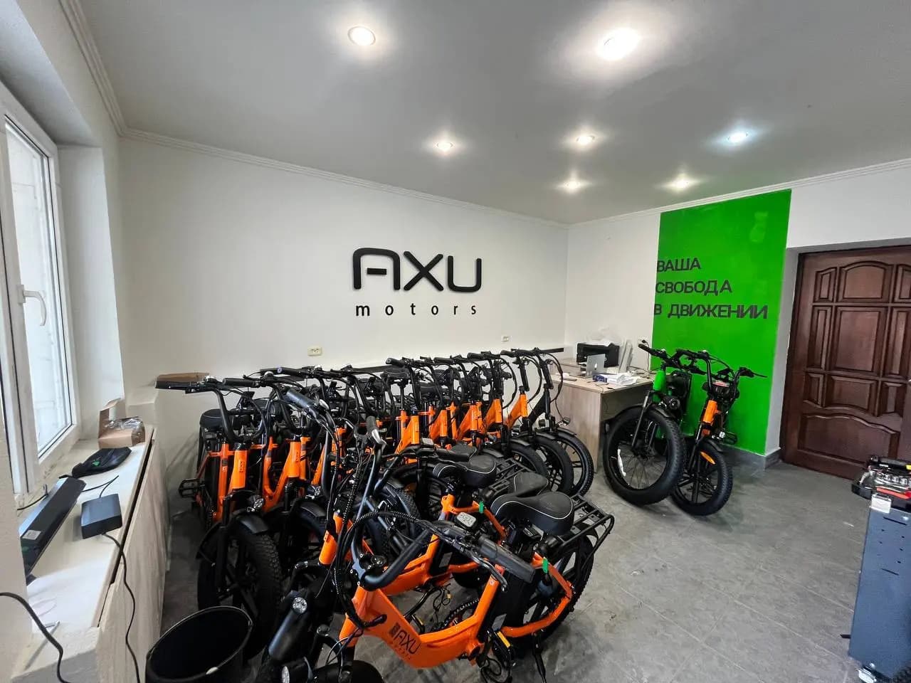 Axu motors — главное фото