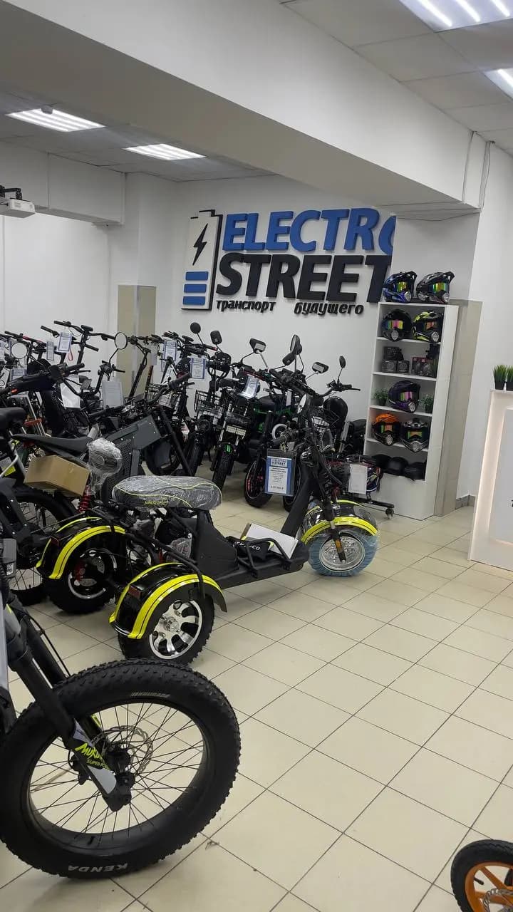 ElectroStreet — главное фото