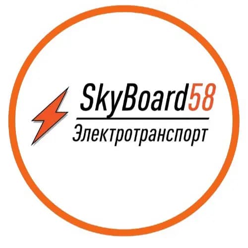 SkyBoard58 — фото 2