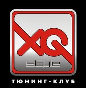 Тюнинг-ателье Xq-Style — фото 2