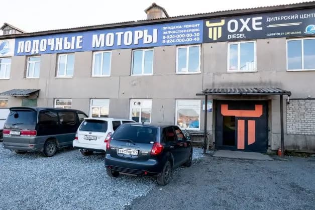 Аквацентр ДВ — фото 3