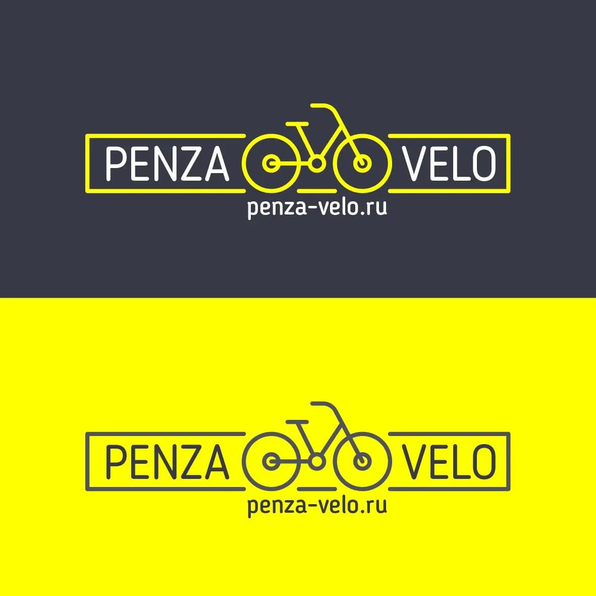 Penza-Velo — фото 2