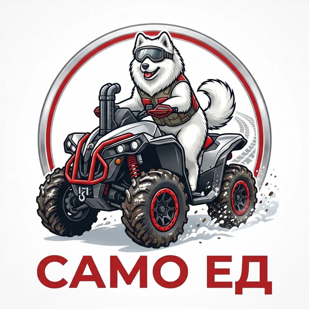 МотоЦентр Само Ед — фото 2