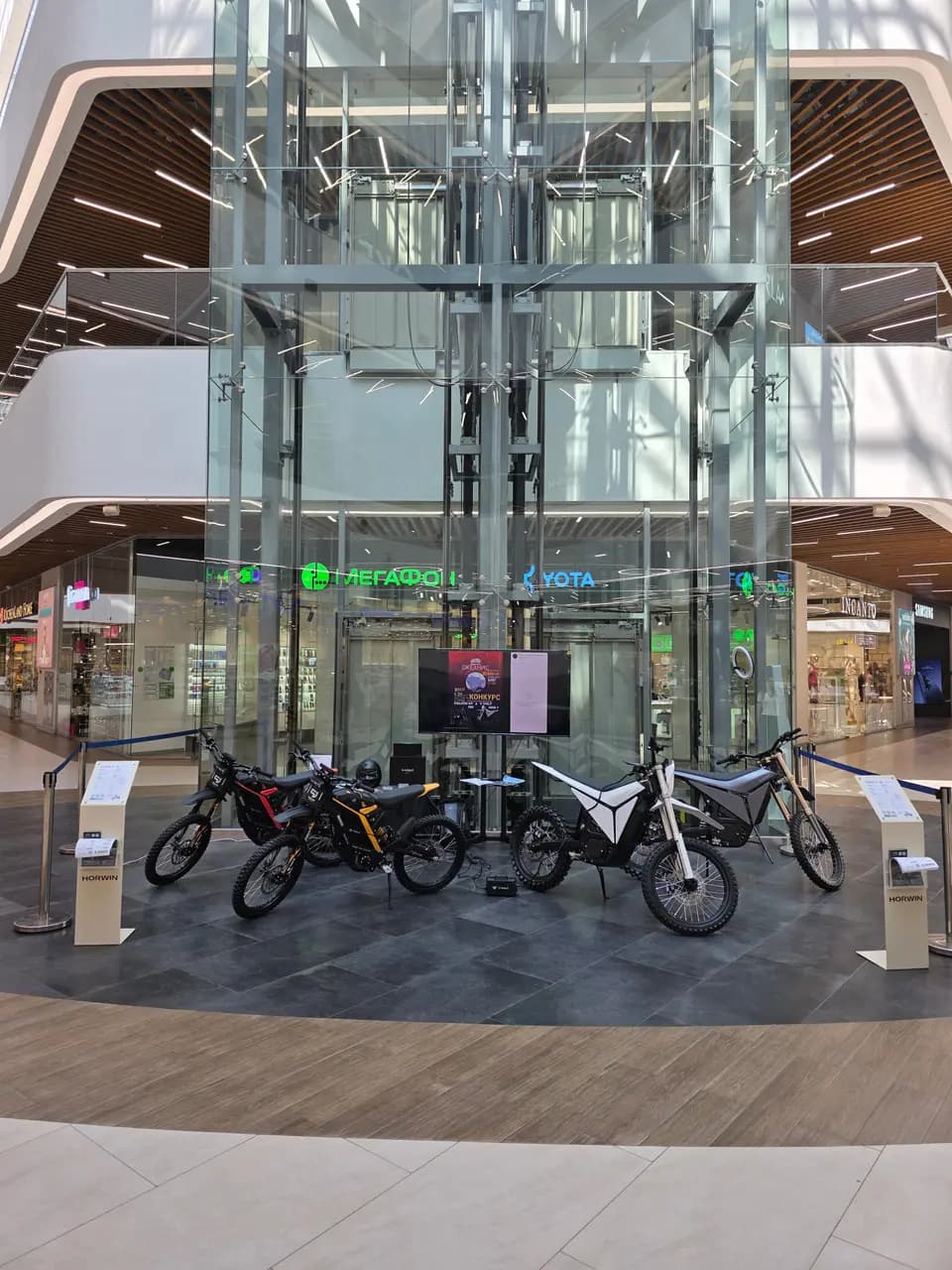 VIP Bike Electro — главное фото