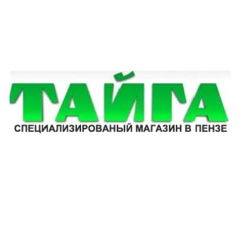 Тайга — фото 2