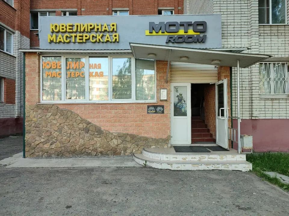 Moto room — главное фото