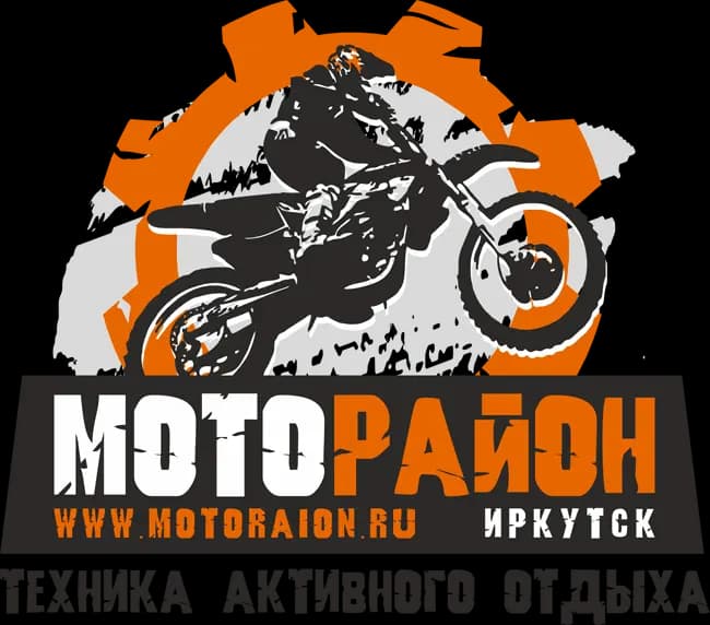 Моторайон — фото 2