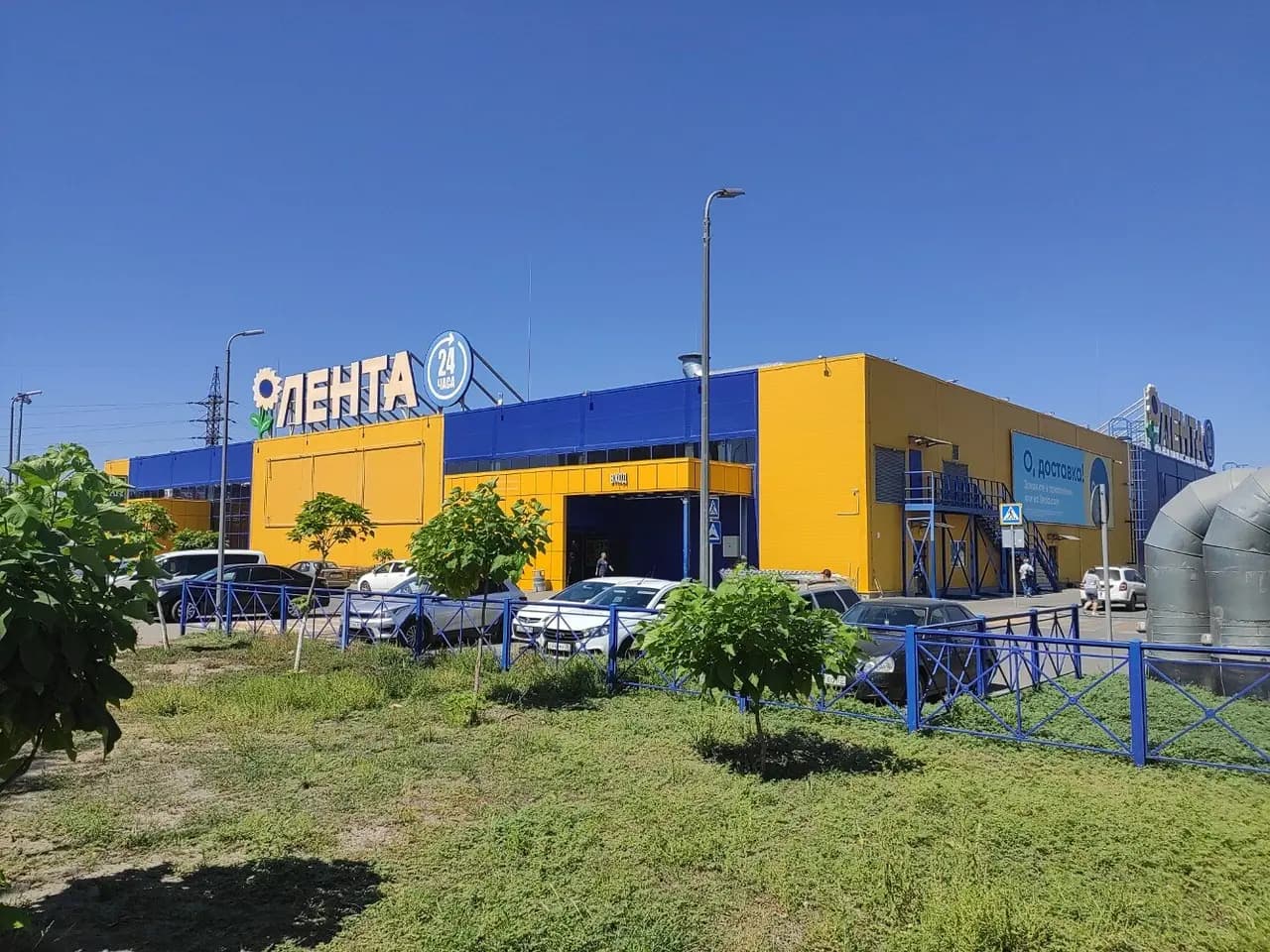 Веломастер — главное фото