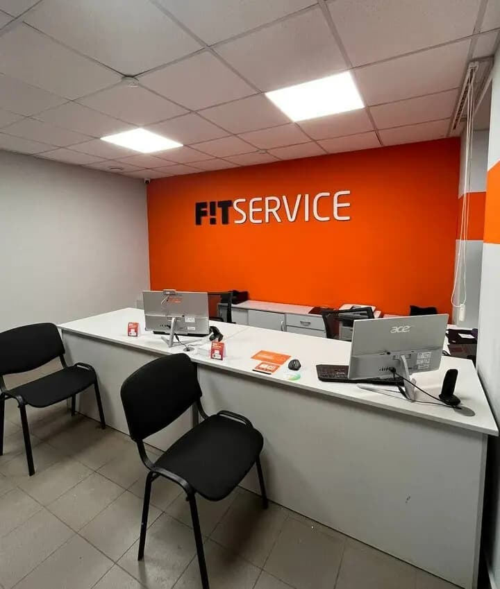 Fit Service — фото 3