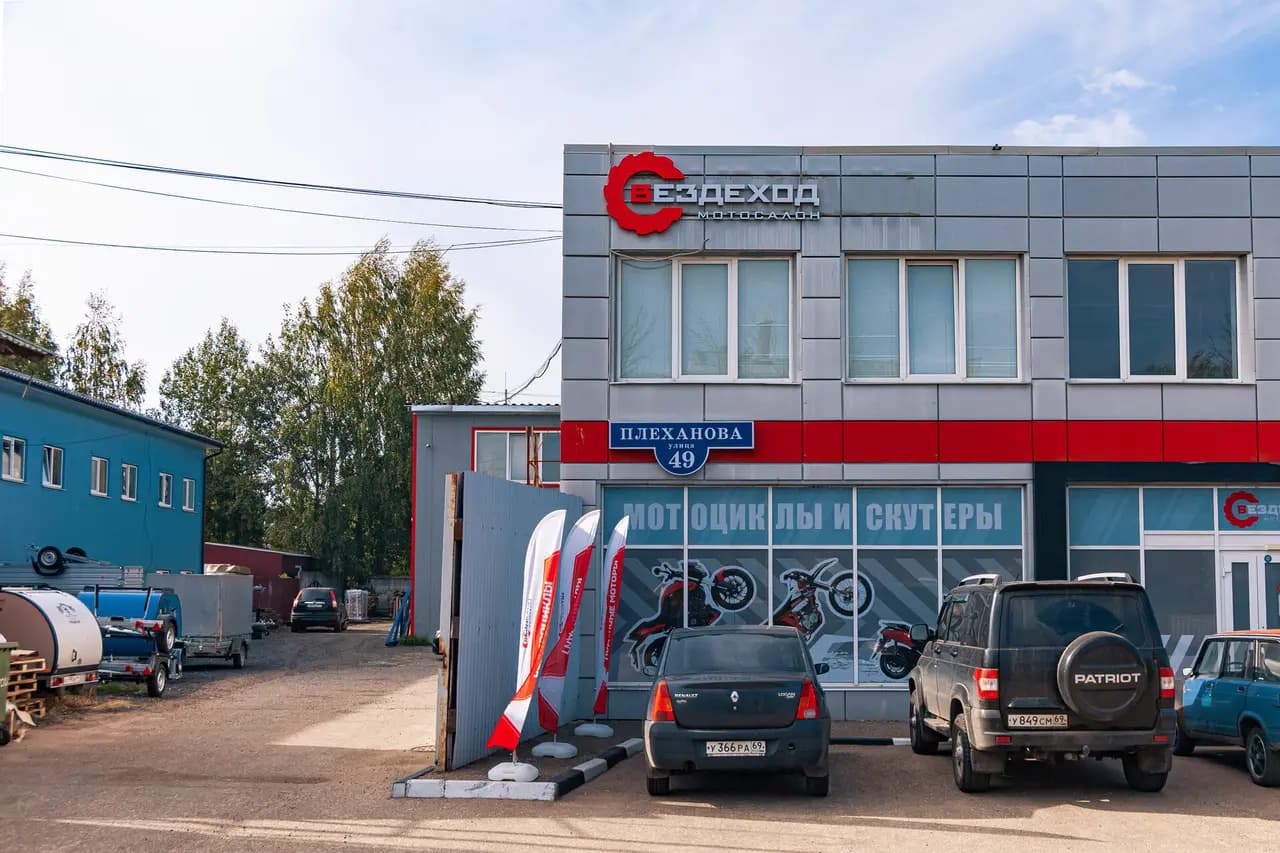 Вездеход — главное фото
