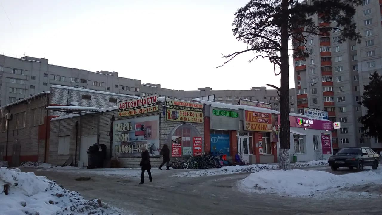 Велосипеды — главное фото