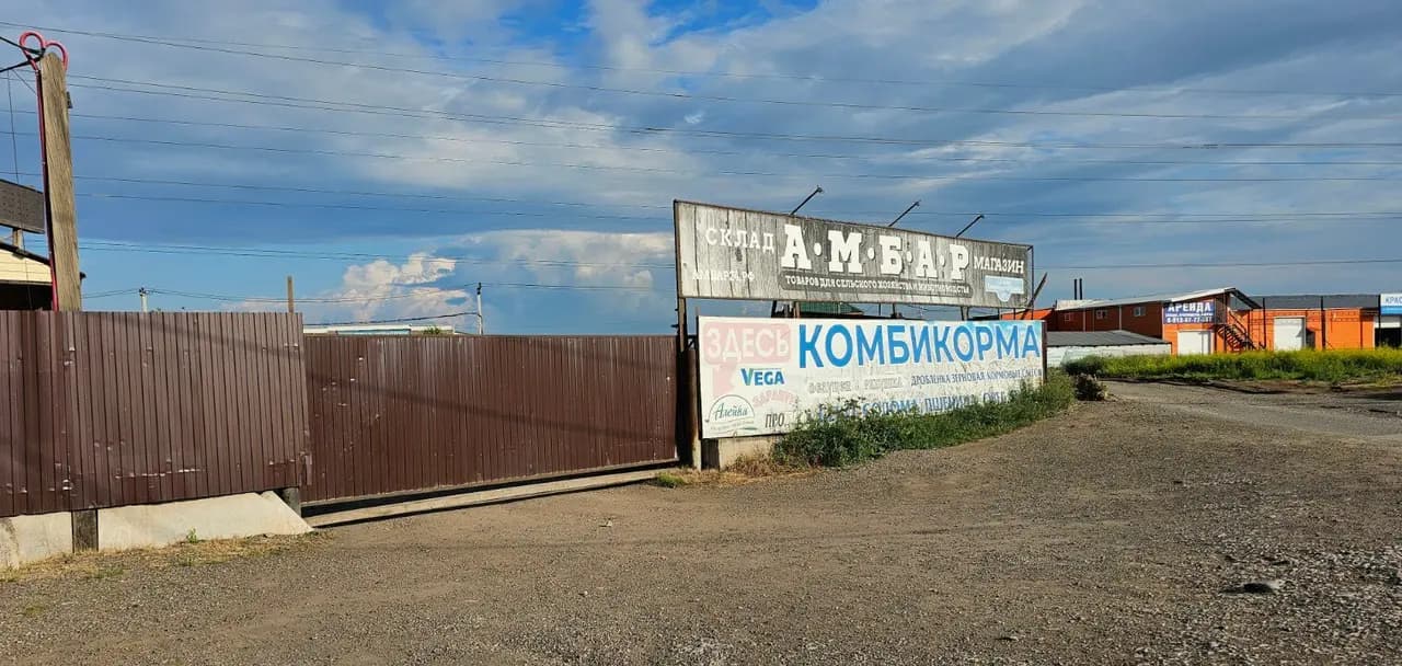 Велоэнергия — главное фото