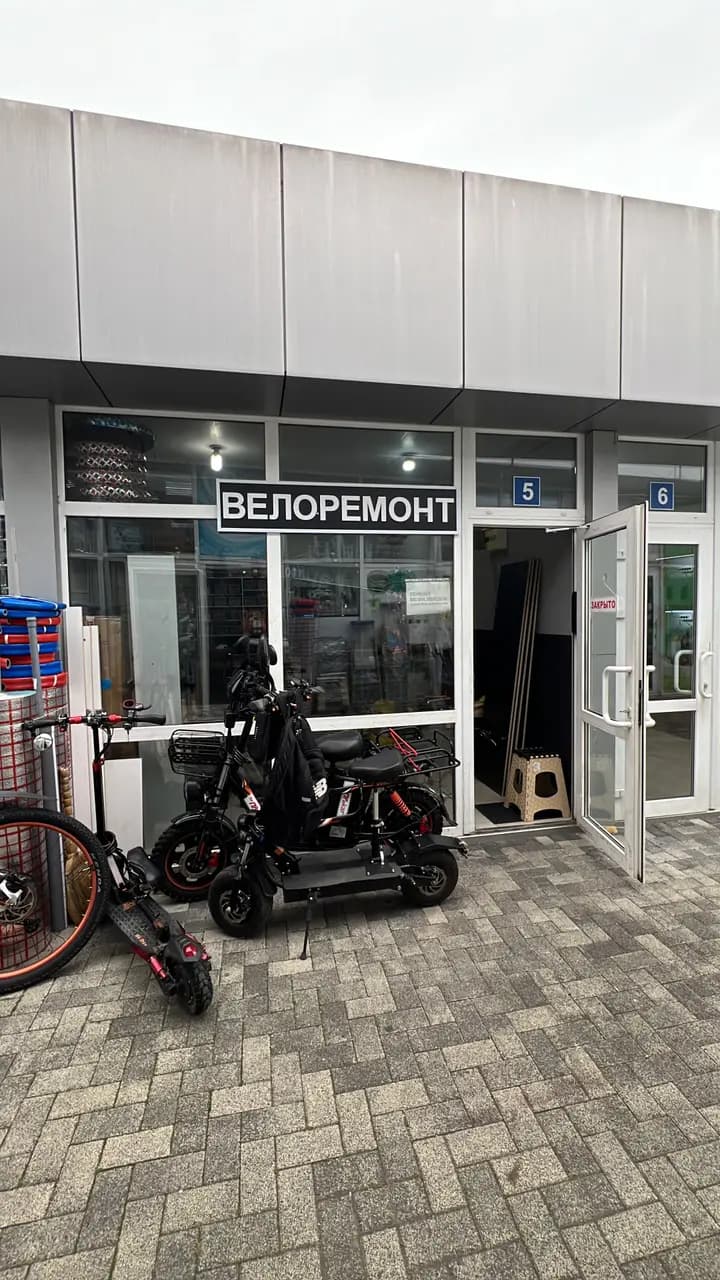 Велоремонт — главное фото