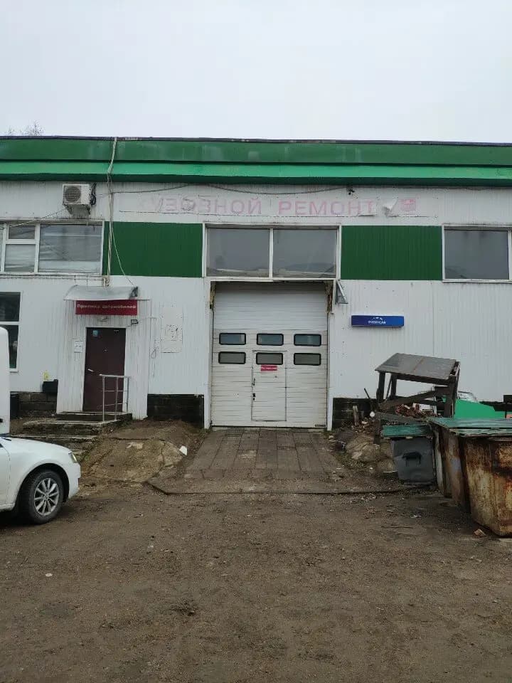 Мастеравто — главное фото