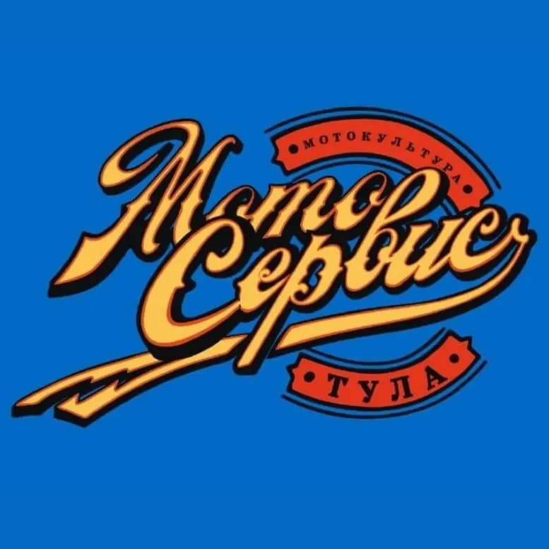 МотоКультура Сервис — фото 2