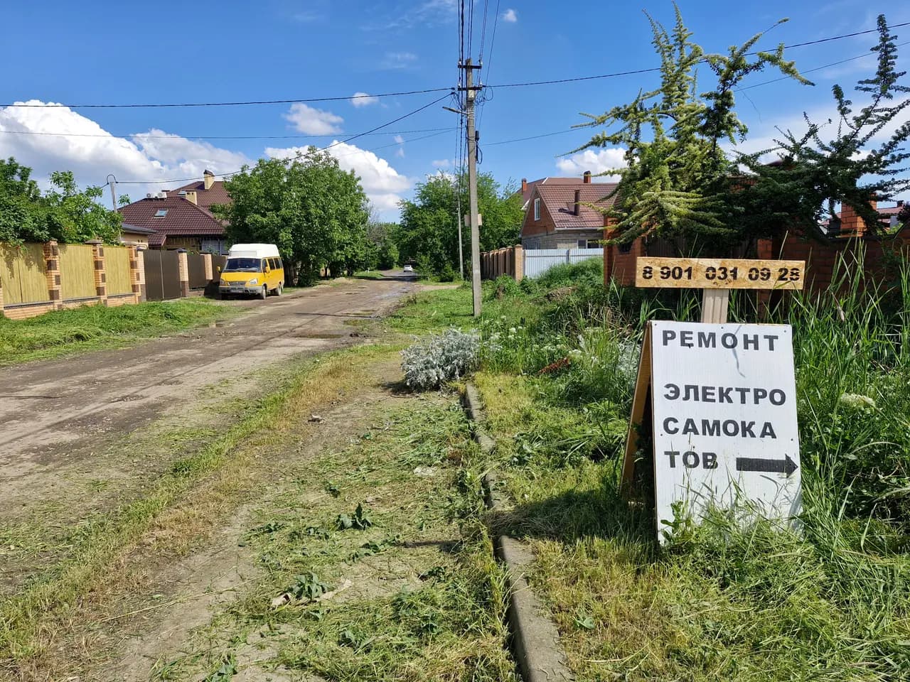Гараж дяди Виталика — фото 2