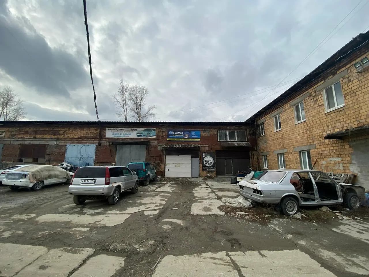 Бородач — главное фото