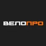 Велопро — фото 2