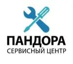 Пандора — фото 2